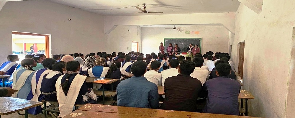 MUKHRAM MAHAVIDYALAYA, JAGADISHPUR, RUHIPUR GHAZIPUR	