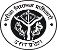 मुखराम महाविद्यालय, जगदीशपुर, रूहीपुर गाजीपुर 